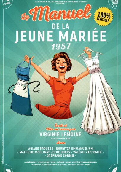Le manuel de la jeune mariée 1957