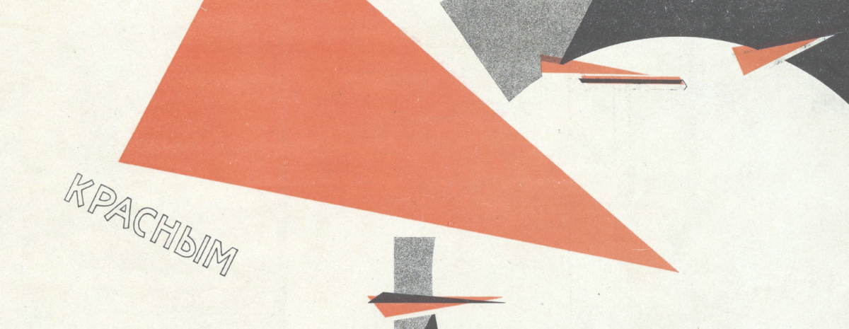 © Lazar El Lissitzky - Klinom Krasnym Bej Belych